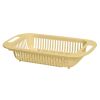 1pc Retractable Fruits And Vegetables Drain Basket; Extendable Over The Sink; Adjustable Strainer; Sink Washing Basket For Kitchen